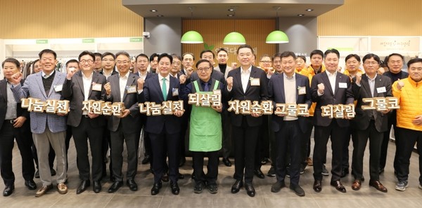 하이트진로가 2012년부터 비영리 사회적 기업 ‘아름다운가게’와 함께 나눔바자회 ‘아름다운하루 특별전’을 매년 운영하고 있다. 사진=하이트진로