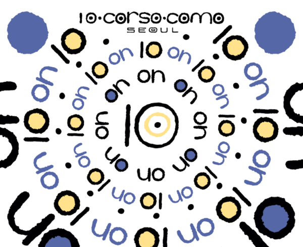 10 꼬르소 꼬모 서울 2025년 '10 on 10(텐온텐)' 쇼핑 위크 기념 그래픽. 사진=삼성물산 패션부문