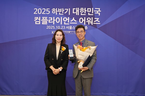 김은성 한국컴플라이언스협회 이사장(왼쪽)과 정흥규 한국전력공사 준법경영실장. 사진=한국전력