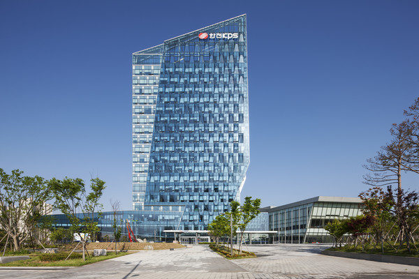 한전KPS 본사 전경. 사진=한전KPS