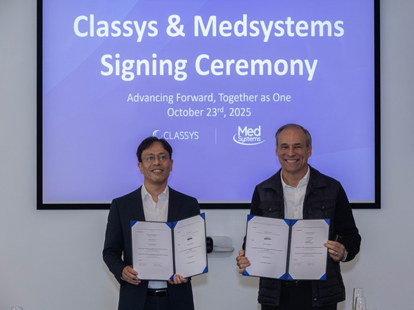 사진=클래시스.