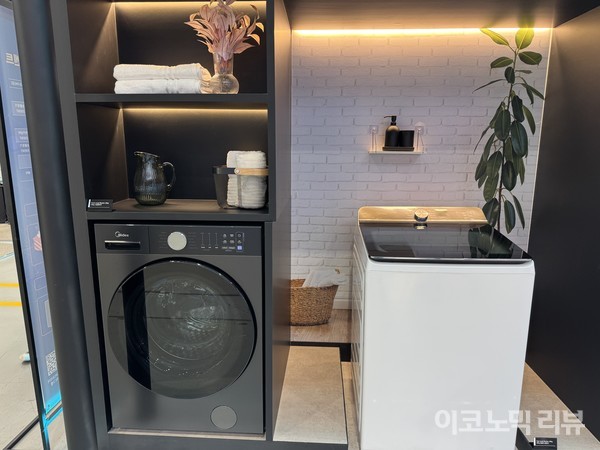 마이디어, KES 2025 참가. 사진=양정민 이코노믹리뷰 기자