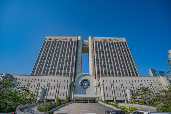 대법원 전경. 사진=셔터스톡