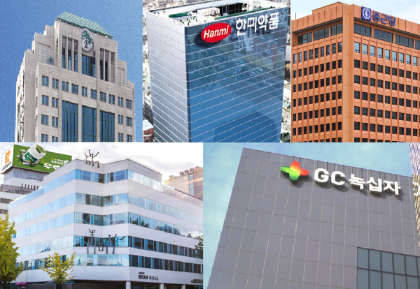 사진=김민지 기자.