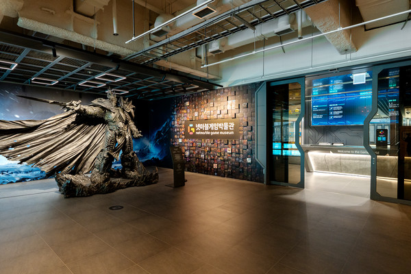 넷마블게임박물관 입구. 사진=넷마블