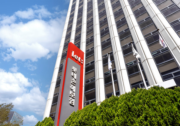 롯데손해보험 사옥 전경. 출처=롯데손보