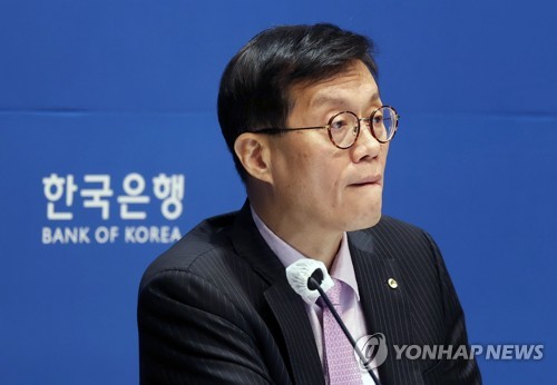 이창용 한은 총재. 사진=연합뉴스.