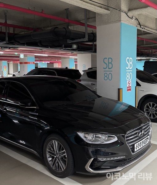 현대차 그랜저 IG 모델이 주차돼 있다. 사진=양정민 이코노믹리뷰 기자
