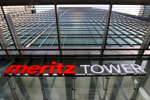 메리츠 금융그룹 사옥. 사진제공=메리츠금융그룹