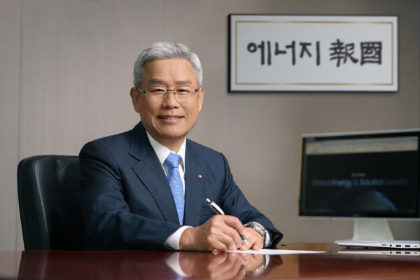 김동철 한국전력 사장. 사진=한국전력