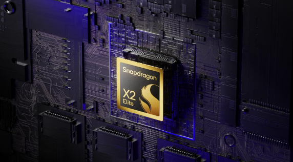 스냅드래곤 X2. 사진=퀄컴
