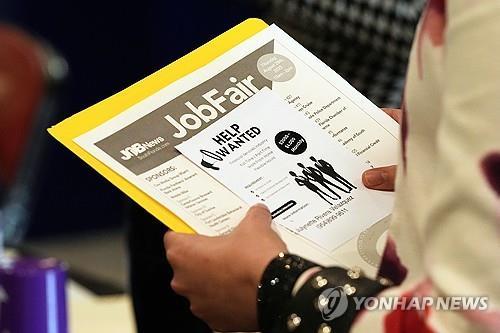 사진= 연합뉴스.