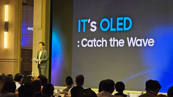 25일 타이베이에서 열린 글로벌 파트너십 행사 '삼성 OLED IT 서밋 2025'에서 이종혁 삼성디스플레이 대형사업부장이 기조연설을 하고 있다. 사진=삼성디스플레이