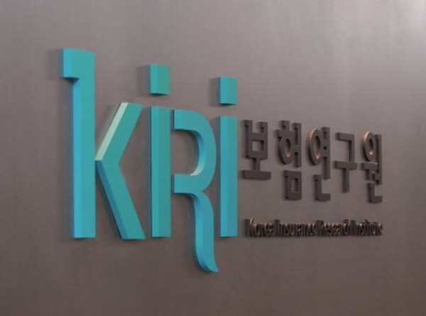 사진=보험연구원