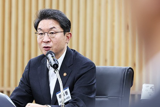 이억원 금융위원장. 사진=연합뉴스