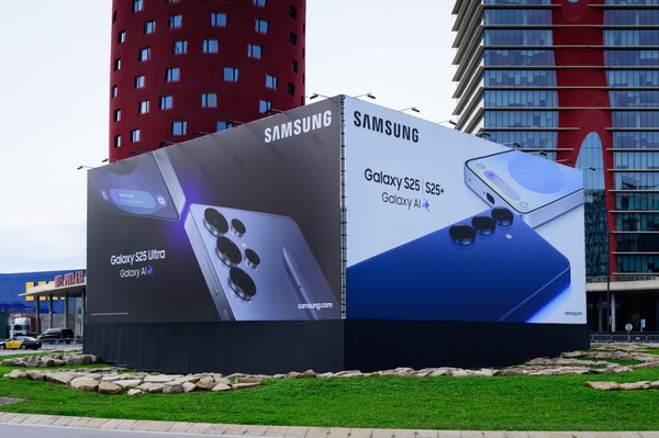 삼성전자가 MWC 25 현장에서 확장된 갤럭시 AI 생태계를 알리고 있다. 사진=삼성전자