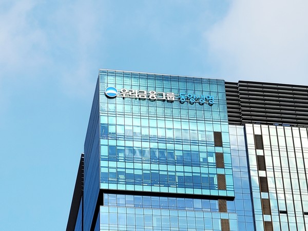 동양생명 사옥 전경. 사진제공=동양생명