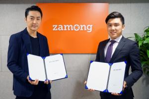 미디어자몽, 패션 비디오 커머스 ‘스타일웨이브'에 투자 및 협력 체결 - 뉴스 썸네일 이미지