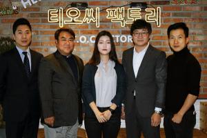 P2P금융기업 디디미펀딩, 스타트업 4개사에 5억원 투자 - 뉴스 썸네일 이미지