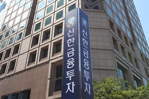 신한금투 "신용카드 포인트로 테슬라 주식 살 수 있다"