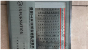 테슬라에 이항까지…연이은 악재에 서학개미 울상