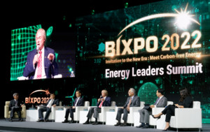 &apos;빛가람 국제전력기술 엑스포 2022&apos; 성료…전력·에너지행사 &apos;풍성&apos; - 뉴스 썸네일 이미지