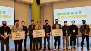 김헌동 사장 "소셜벤처 지원해 사업모델 발굴·일자리창출 기여" - 뉴스 썸네일 이미지