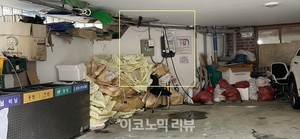 [전기차 충전소 개선하자 2] 관리 매뉴얼 없는 주민센터 - 뉴스 썸네일 이미지