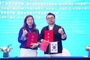 아토맘코리아, 중국으로 - 뉴스 썸네일 이미지