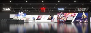구글과 손잡은 데브시스터즈, 일본 슈에이샤도 온다 [지스타 2023] - 뉴스 썸네일 이미지