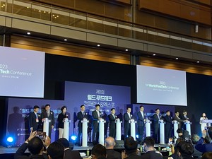 '2023 코엑스 푸드위크'... 미래를 이끌 '푸드테크'가 다 모였다[ER현장] - 뉴스 썸네일 이미지