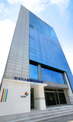 한국디스플레이산업협회, 혁신공정사업 성과 공개... OLED 대중화 시대 ... - 뉴스 썸네일 이미지