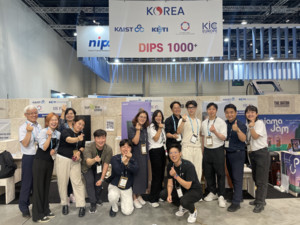 충남창경센터, 'IFA 2024'에 터빈크루 등 보육기업 참가…"유럽진출 발판... - 뉴스 썸네일 이미지