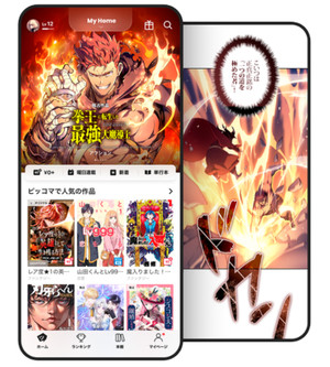 네이버 라인망가 vs 카카오 픽코마 일본 진검승부 "엎치락 뒤치락" - 뉴스 썸네일 이미지