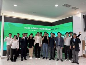 "공공·대기업과 전략적 협업 나선다"...'스타트업 고도화 지원사업' 참... - 뉴스 썸네일 이미지
