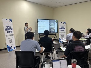 "투자유치 가능성을 높이려면?"...대전혁신센터, 유망 스타트업 6곳 IR '구... - 뉴스 썸네일 이미지