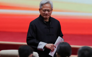 <b>젠슨 황</b> "<b>중국</b> AI 월드클래스"