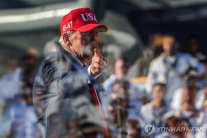 <b>트럼프</b> "전 세계서 미 <b>조선업</b>에 수천억달러 <b>투자</b>"…韓 제안 'MASGA' 시사