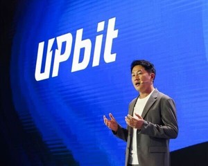 <b>두나무</b> APEC 선다…<b>디지털</b> 자산, 세계 <b>금융</b> 심장부 정조준