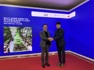 "딸기를 왜 겨울에만 먹어야 하죠?"...대전혁신센터, 농업법인 '에이알티... - 뉴스 썸네일 이미지