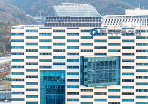 한국부동산원, '2025년 제2차 부동산 데이터 아카데미' 개최 - 뉴스 썸네일 이미지