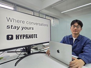 "개발 초보에서 깃허브 스타까지" 하이퍼노트 [S 리포트] - 뉴스 썸네일 이미지