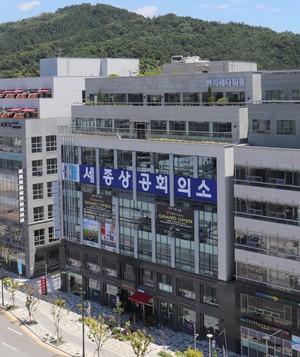 "기업하기 좋은 세종시 만들었다"...세종상의, '기업민원 해결 유공 공무... - 뉴스 썸네일 이미지