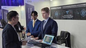 컴업 2025 행사는 왜 하는 것일까? [ER현장] - 뉴스 썸네일 이미지