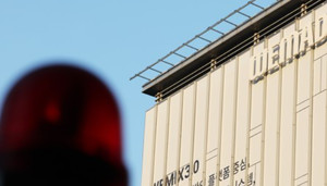 20년 '미르 전쟁' 마침표 찍은 위메이드, 무슨 일 있었나? [IT큐레이션] - 뉴스 썸네일 이미지