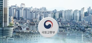 국토부, 'K-건설' 해외수출 총력...AI시티ㆍ자율주행 도로 건설 - 뉴스 썸네일 이미지