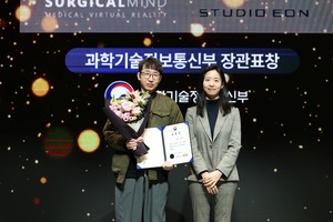 '아머드 사우루스' 북미 공개 앞둔 스튜디오이온, 과학기술정보통신부... - 뉴스 썸네일 이미지