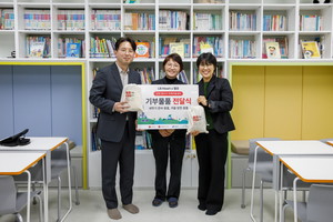 롯데바이오로직스, 대학생 봉사단과 '임직원 봉사의 날' 개최 - 뉴스 썸네일 이미지