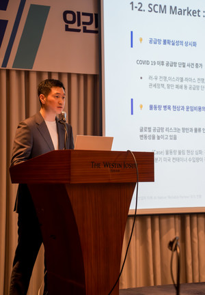 트레드링스 "공급망 관리 미래, AI-네이티브 전환에 달려" - 뉴스 썸네일 이미지