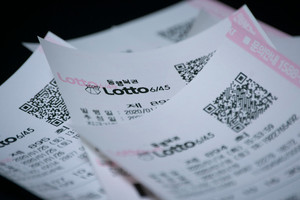 로또 50억 이후 회차 분석 기사 이미지